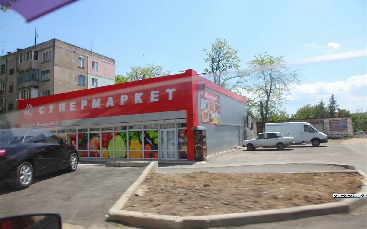 где в керчи магазин. где в керчи магазин. магазин везунчик 140 город керчь. где в керчи магазин. аниме магазин в керчи где находится.