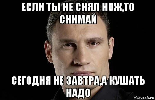 Кто не осваивает науки тот осваивает сибирь иосиф сталин. Плакаты с лозунгами. Кто не работает тот ест учись студент. Кто не работает тот ест. Кто не работает тот не ест.