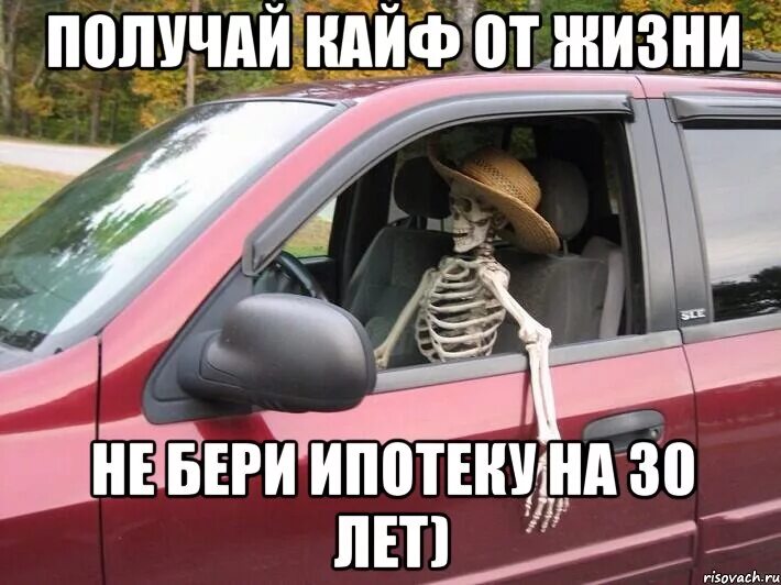 Алмаз не дать не взять