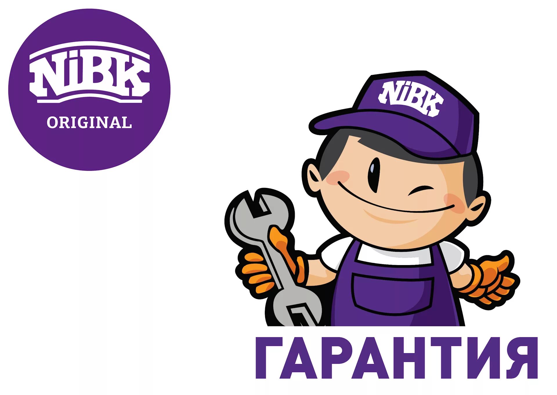 Логотип персонаж. Логотип персонаж