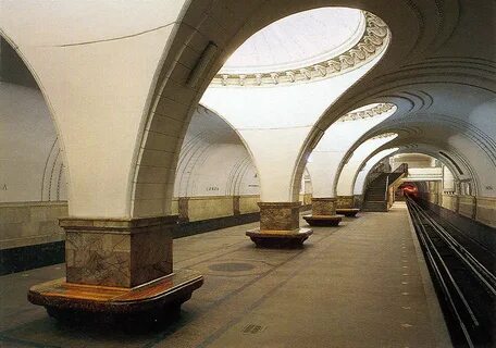 Без станция метро