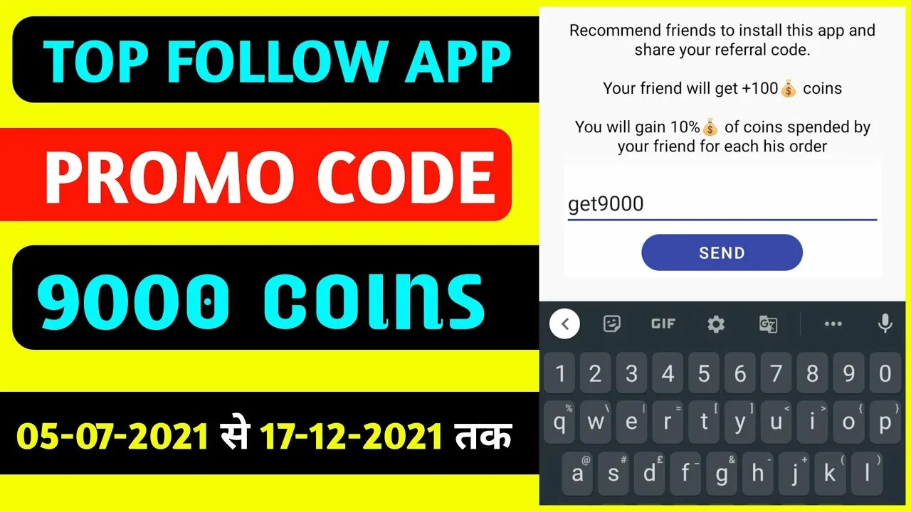 Topfollow code 2022. Промокод topfollow. Topfollow. Topfollow mod apk. Top follow взлом.