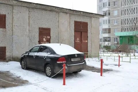 Парковка занята