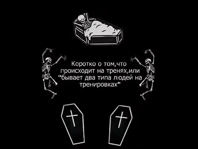 Ну сумасшедший что возьмешь. Он то плакал то смеялся то щетинился как еж. сумасшедший что возьмешь.