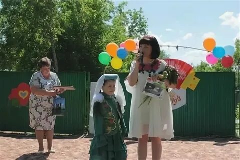 Погода в кулатке на 3 дня