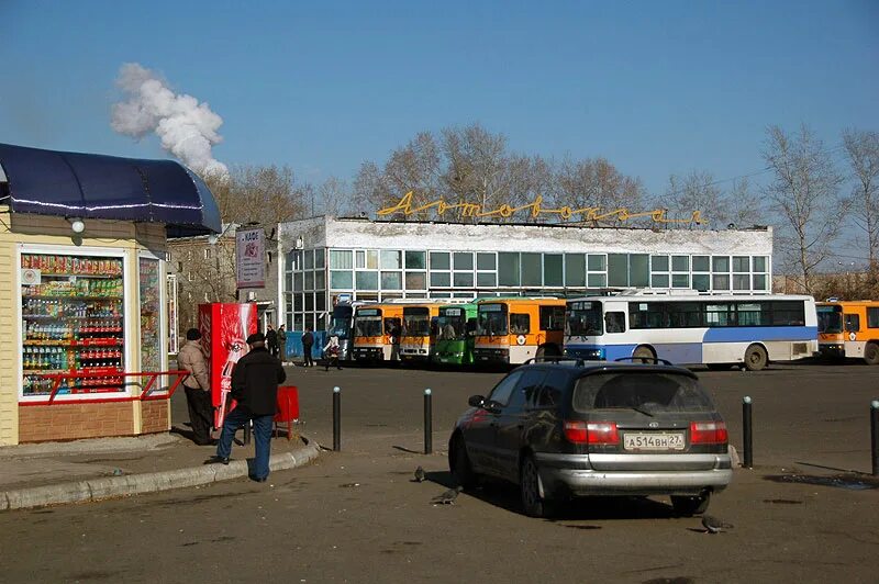 Автовокзал города Комсомольск-на-Амуре. Автовокзал на Амуре Комсомольск на Амуре. Автовокзал город Хабаровск. Г. Комсомольск на Амуре автовокзал.