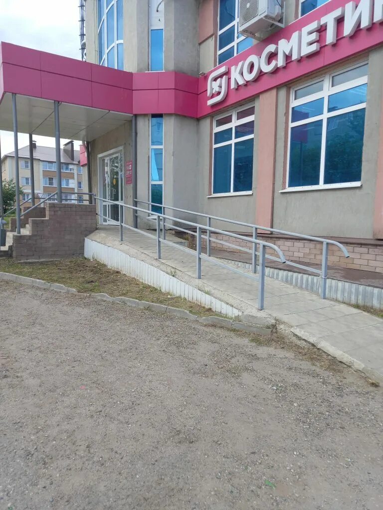 Индекс кохма владимирская. Владимирская 29 кохма. тц владимирский абакан.