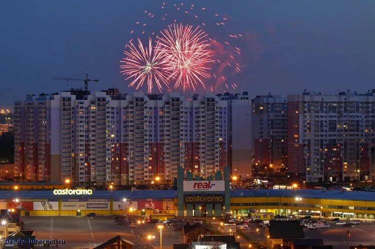 Люберцы фото. Город Люберцы. Люберцы Московская область. Люберцы центр города. Город Люберцы фото города.