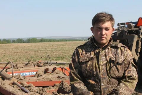 Хлебороб сочи
