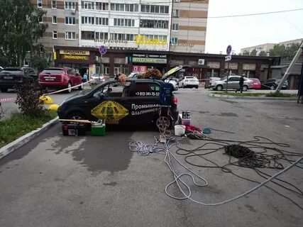 Опыты ижевск