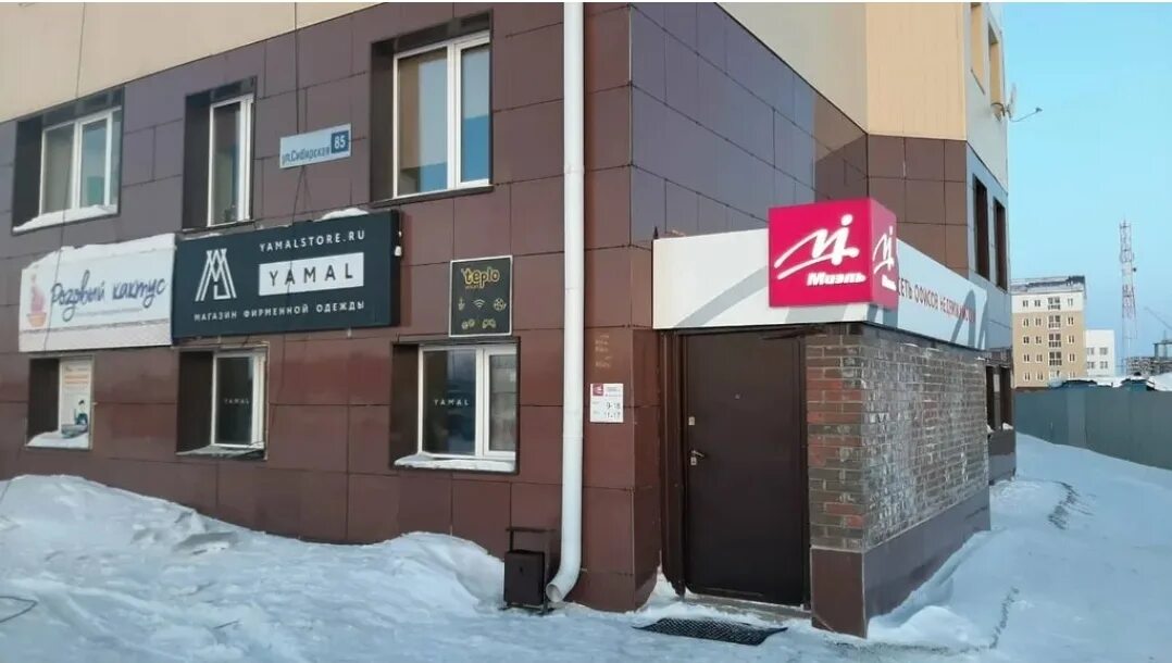 новый уренгой сибирская. новый уренгой сибирская. сибирская 49 новый уренгой. новый уренгой улица сибирская д75 общежитие. сибирская улица новый уренгой.