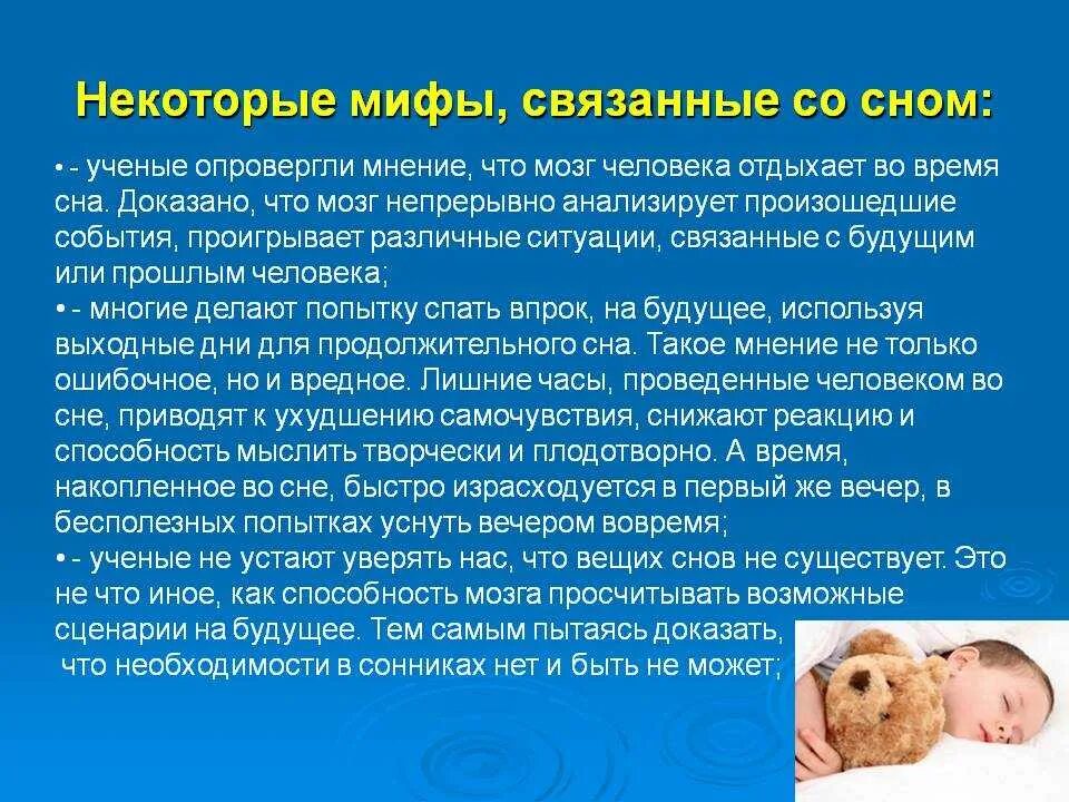 К чему снится собака. Мифы о сне человека. К чему снится щенок. К чему снится собака. К чему снится собака.