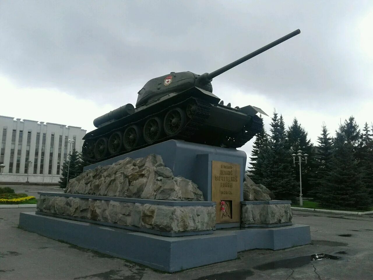 танк т72 нижний тагил. танк т 34 уралвагонзавод нижний тагил. танк т-34 нижний тагил. танк т-34 нижний тагил. танк т-34 нижний тагил.