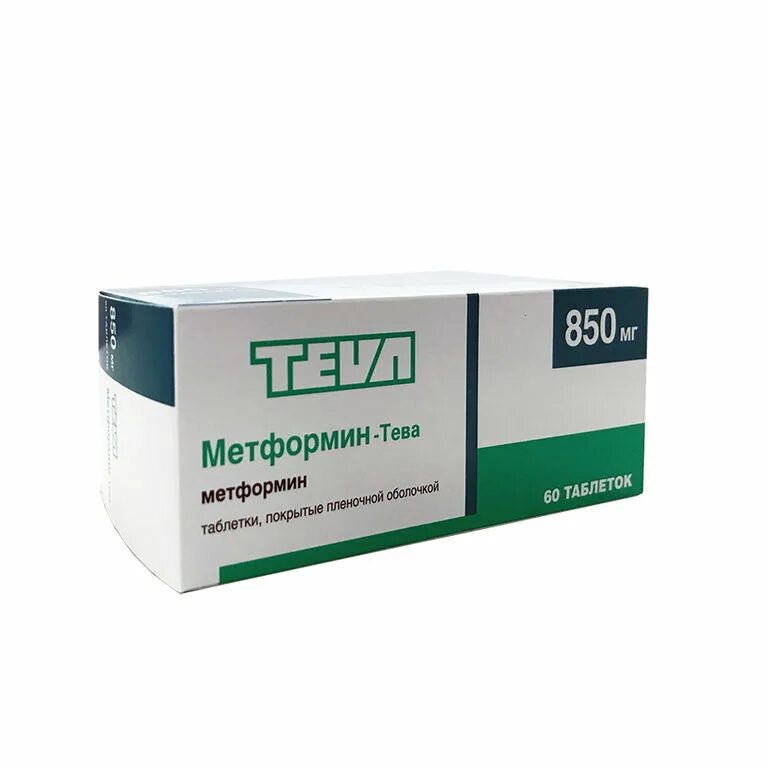 Метформин купить в аптеке. Метформин-Тева 1000 мг. Метформин Тева 850 мг. Метформин-Тева 1000 мг производитель. Метформин Тева 500 мг.