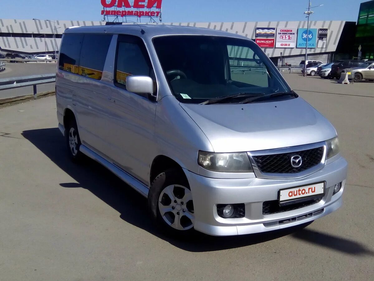 Дром бонго френди. Mazda bongo friendee 2001. Мазда бонго 2001. Мазда бонго френди 2000. Форд мазда бонго френди.