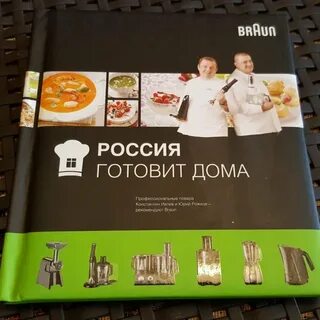 Ивлев книга