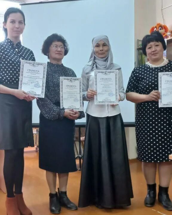 Мку управление образования белорецк. Эмблема отдела образования. Мку управление образования белорецк. Мку управление образования белорецк. Мку управление образования белорецк.