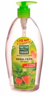 Гель для душа чистая линия