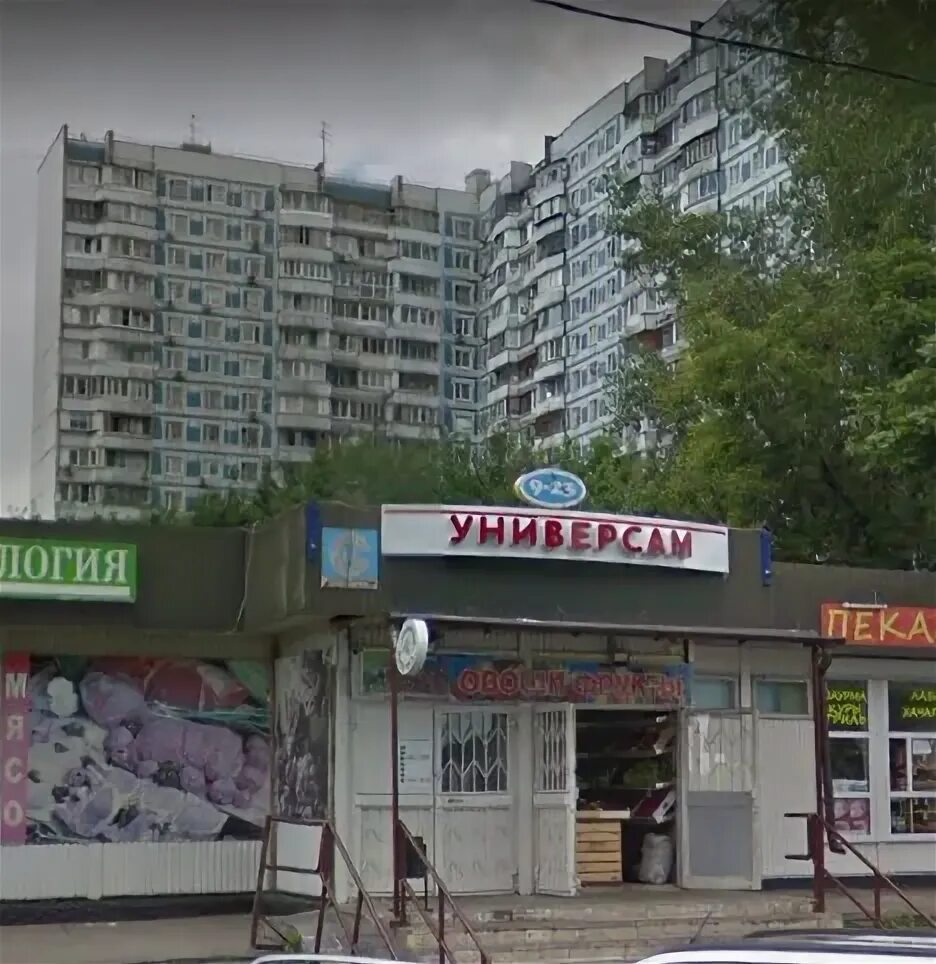 Воронцовские пруды 5. Ул. воронцовские пруды, 5. воронцовские пруды в москве дом 5. москва, ул. воронцовская,, магазин сотовый,. лоренс магазин воронцовские пруды.
