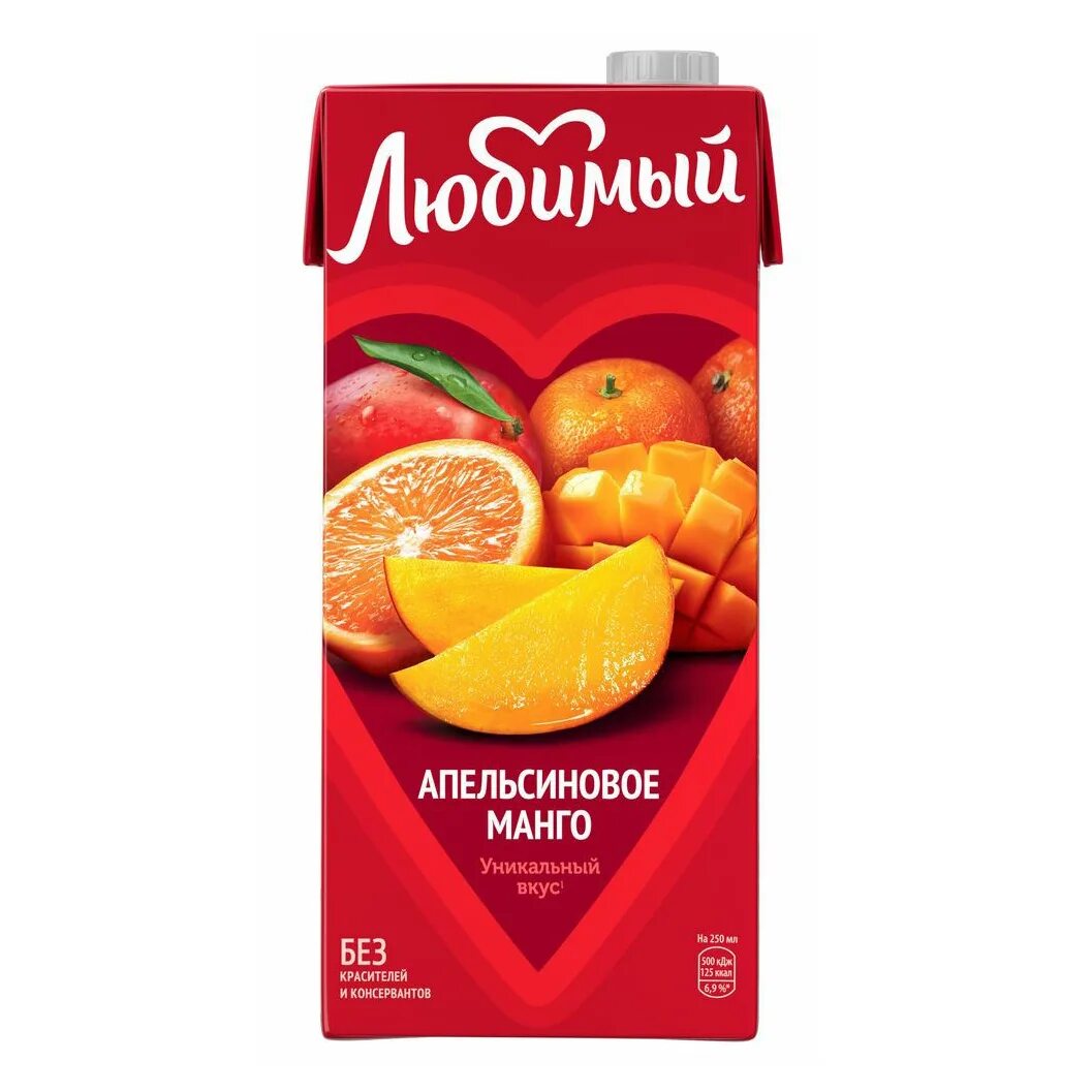 Сок любимый апельсин. Напиток сокосодержащий любимый "апельсиновое манго" 1.93 л. Любимый 1л апельсин манго сок. Любимый апельсин манго мандарин 1.93. Сок любимый апельсин манго мандарин.