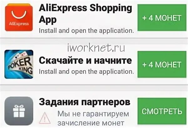 Quickstep что это за программа. Quickstep что это за программа