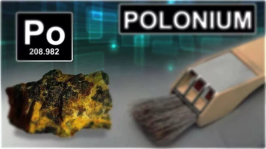 Радий это радиоактивный элемент. Полоний 210 в таблице Менделеева. Полоний. Радиоактивный полоний. Полоний химический элемент.