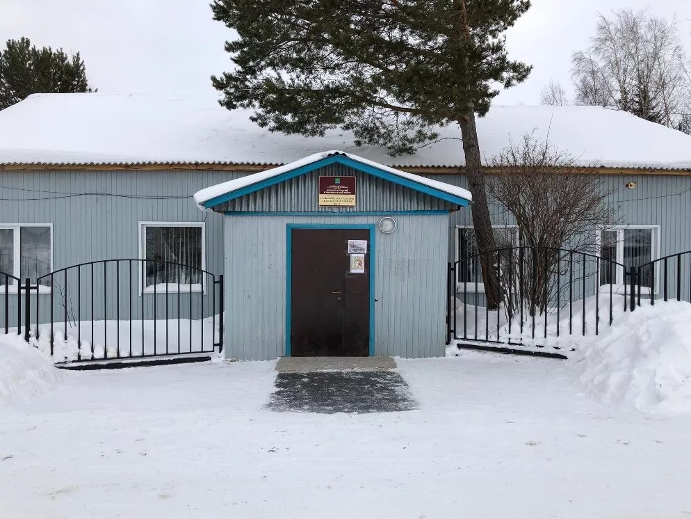 поселок вата нижневартовский район. вата поселок хмао. поселок вата школа нижневартовский район. поселок вата нижневартовский район. д вата нижневартовского района.