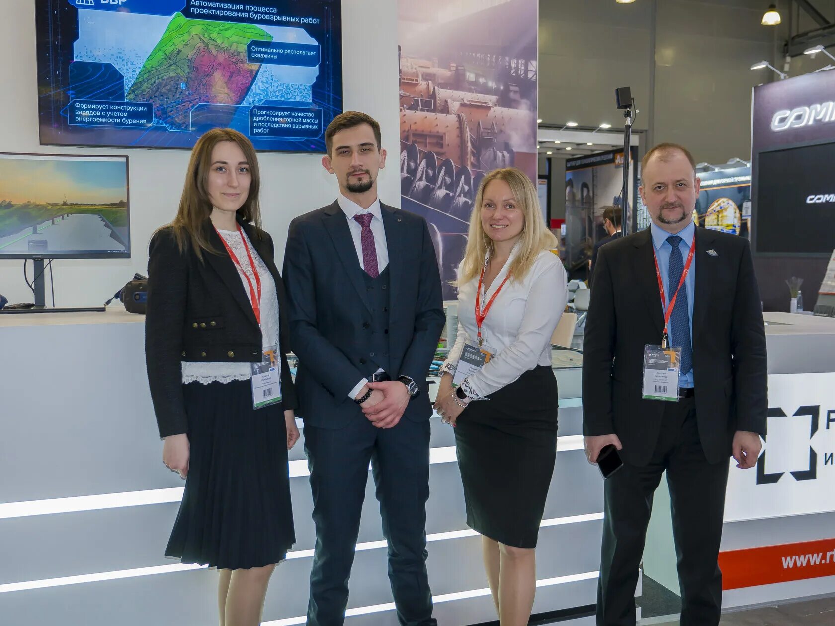 Рт инжиниринг руководство. Проекты рт-инжиниринг. Ульянов виктор игоревич рт инжиниринг. Рт инжиниринг сайт. Михаил ульянов рт инжиниринг.