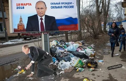 Цензор 2024