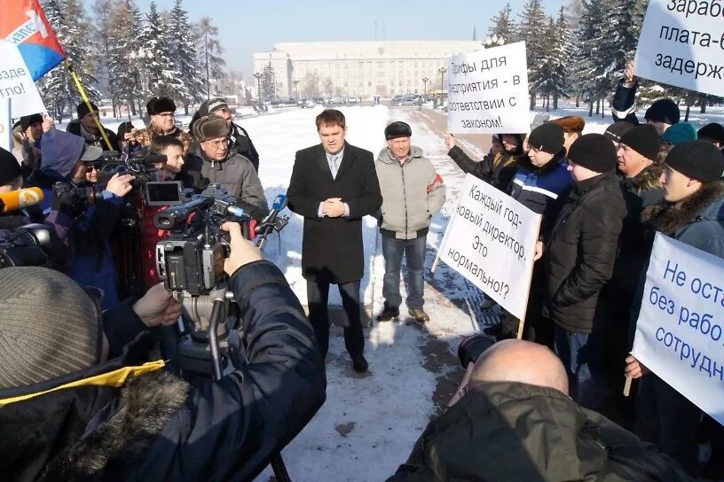 облкоммунэнерго ангарск. облкоммунэнерго усолье-сибирское. логотип огуэп облкоммунэнерго. облкоммунэнерго ангарск. облкоммунэнерго ангарск.