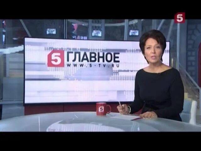 Никастрижакпятныйканал. Стрижак ведущая 5 канала.