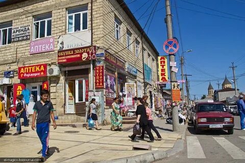 Типичный восток