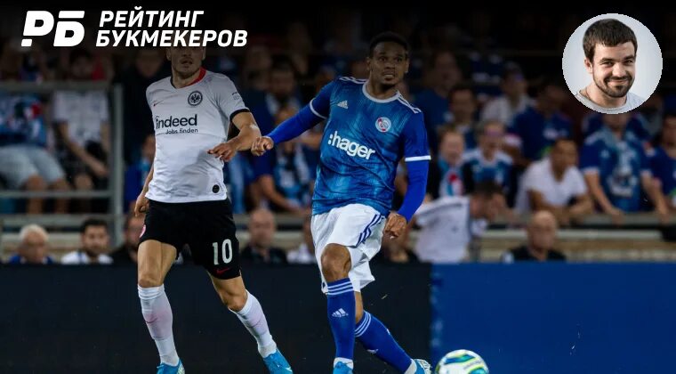 Страсбур лорьян прогноз. Лорьян осер прогноз. Страсбург футбол. Чемпионат франции. Страсбург нант очные встречи.