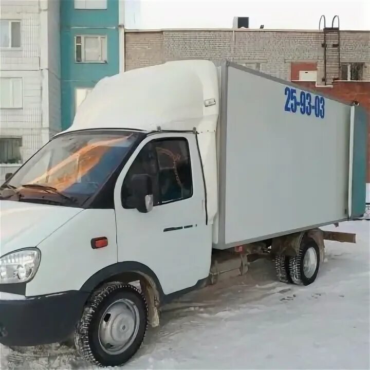 Грузоперевозки воскресенск газель. Грузоперевозки газель 5м дешево с грузчиками воскресенск. Грузоперевозки воскресенск газель. Грузоперевозки воскресенск газель. Грузоперевозки воскресенск газель.