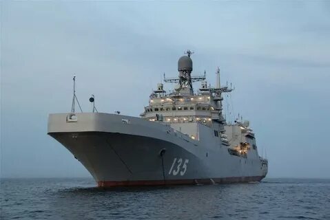 Военно десантный корабль