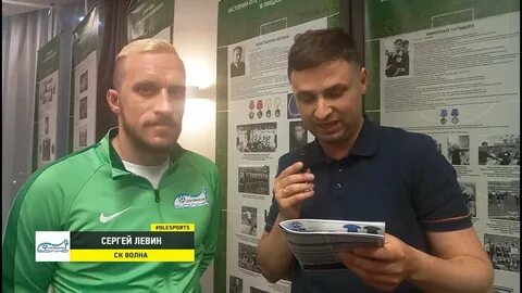 Немецкая волна новости на русском