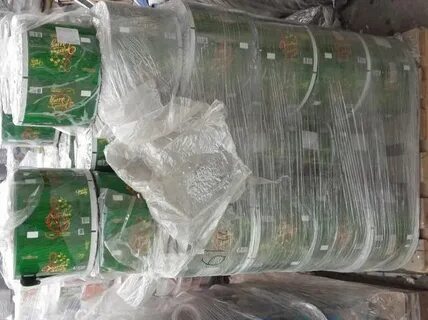 Продам пласт