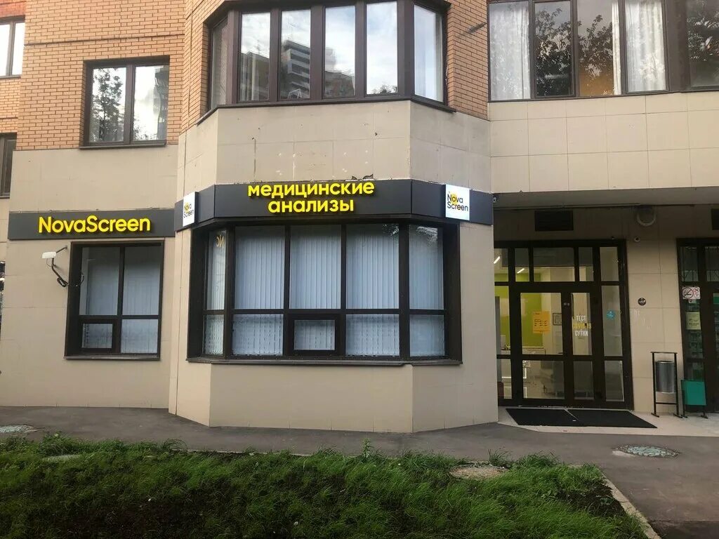 ул гарибальди 17к3. улица гарибальди дом 6. гарибальди, 11. 3. москва гарибальди 3.