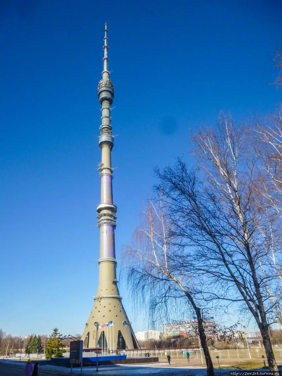 Ст останкино. Останкинская башня. Телебашня Останкино Москва. Останкинская телевизионная башня. Башня Останкинская в Москве телебашни.