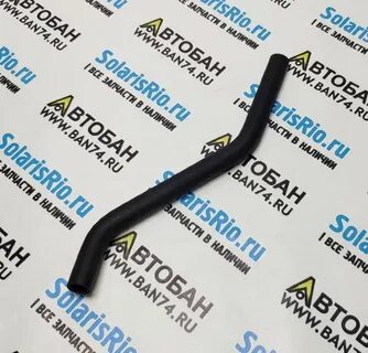 Акцент патрубок радиатора