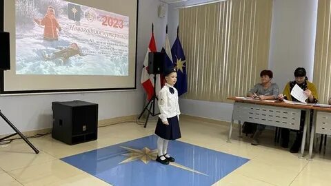 Нацпроекты 2023