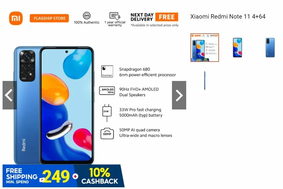 Xiaomi mi 13 смартфон. Redmi 13 pro. Redmi 11 pro 5g. 2. Андроид 13 miui 13.