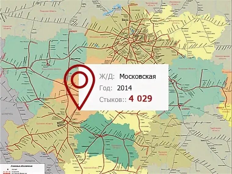 Ржд московская железная дорога. Карта тульского региона железных дорог. Московская РЖД карта. Карта ЖД путей Московской области. Московско Курский регион РЖД территория.