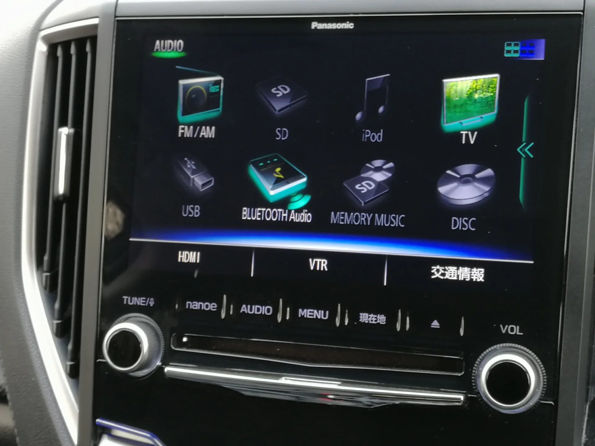 Panasonic strada drive2. Pioneer avh 2600bt. Kenwood ddx4053bt. Японские мультимедиа. Avic zh990.