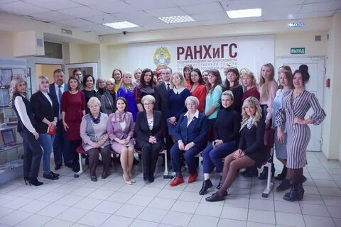 Повышение квалификации вологда