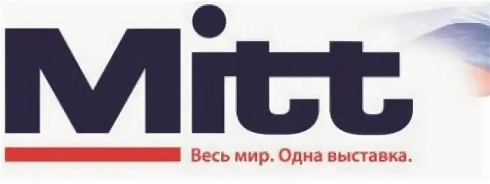 Mitt 2024. Митт 2023. Mitt 2019 московская международная туристическая выставка. Mitt выставка. Митт 2022.