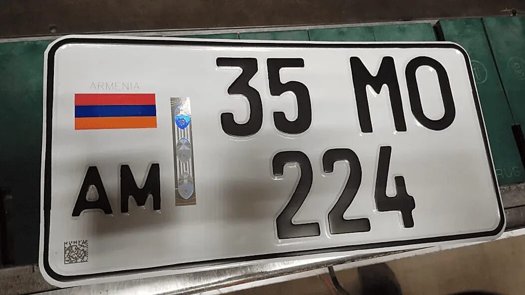 Армянские номера. Автомобильные номера Армении. Гос номер Армении. Номерные знаки Армении. Номер армян