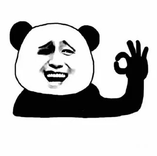 Panda meme
