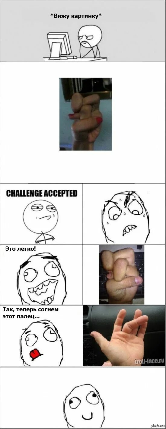 Yes - Meme by majasost :) Memedroid