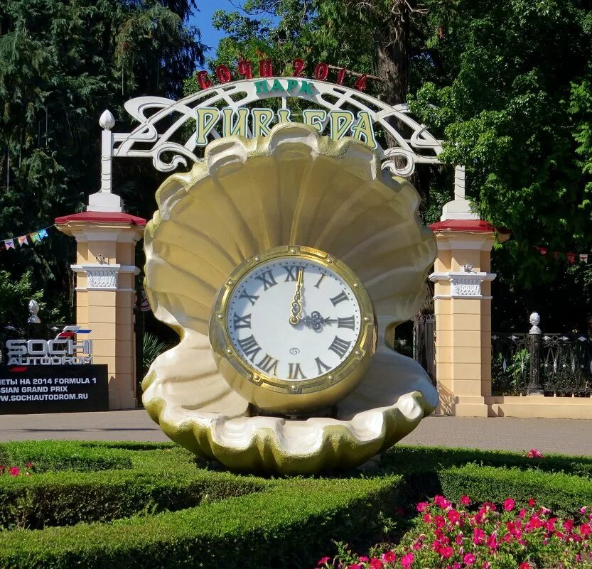 парк ривьера сочи. парки ривьера сочи. парк ривьера сочи аттракционы 2022. сочи адлер парк ривьера. ривера парк сочи.